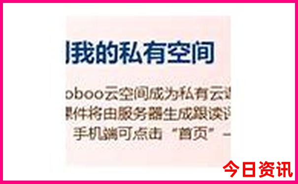 带娃去北京旅游攻略及费用
